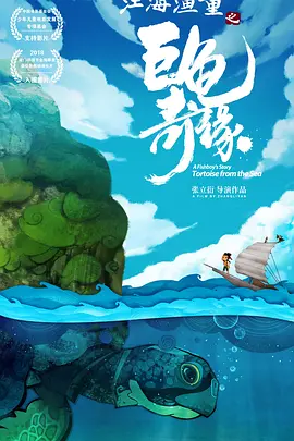 麻豆国产原创最新在线视频