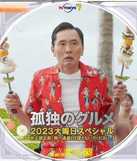 麻豆国产原创最新在线视频