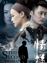 麻豆国产原创最新在线视频